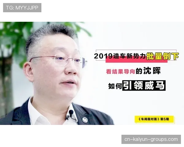 刘伟观察：“人人追逐职位”现象与导向引领的关系